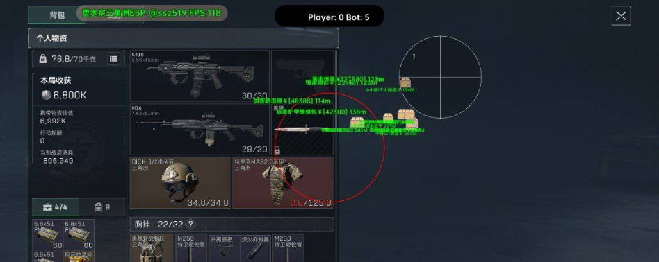 8.png
