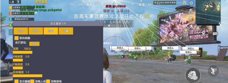 9.png